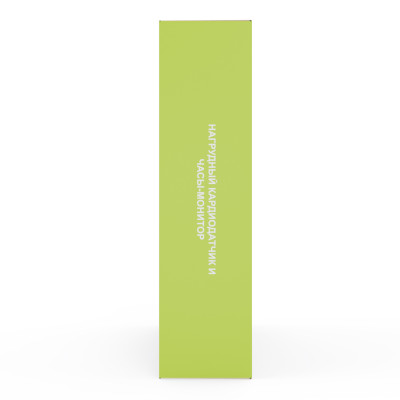 Нагрудный кардиодатчик + часы - монитор DFC W585C (комплект)