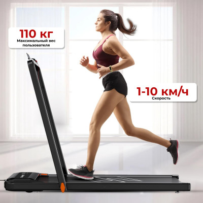 Беговая дорожка DFC SPARNOD 113 x 42 см
