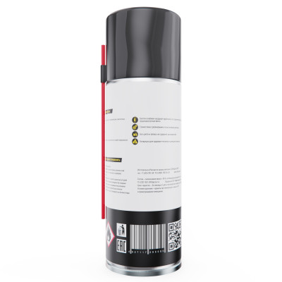 Смазка для беговых дорожек DFC (ДР, 210 мл)