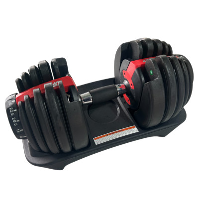 Регулируемая гантель DFC SQ-DB003 от 2,5 до 24 кг (15 уровней нагрузки)