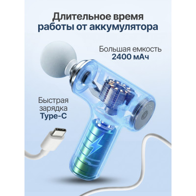 Вибромассажер для плеч и шеи DFC LAZYCLOUD, бежевый