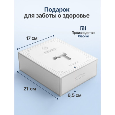 Перкуссионный массажер для тела, шеи и спины DFC YESOUL