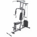 Многофункциональный силовой тренажер DFC D70133