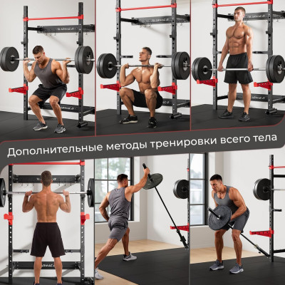 Силовая рама стационарная DFC D031