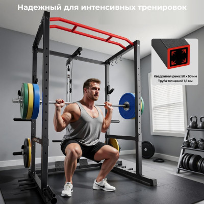 Силовая рама многофункциональная DFC D024 Силовая рама многофункциональная DFC D024