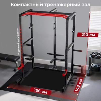 Силовая рама многофункциональная DFC D024 Силовая рама многофункциональная DFC D024