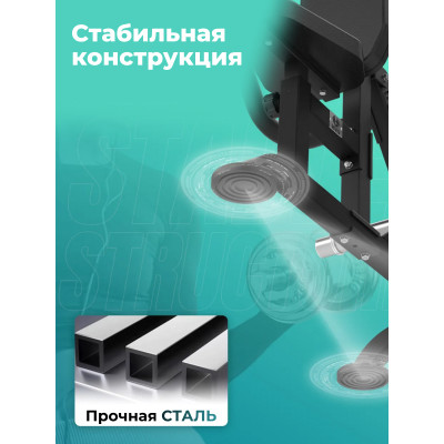 Тренажер для бицепса и трицепса DFC D2003A