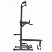 Турник-брусья DFC G-series с прямой скамьей с валиками