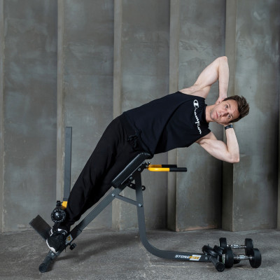 Гиперэкстензия STONERISE HypeRise