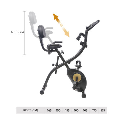Велотренажер DFC SUN FITTER PRO Велотренажер DFC SUN FITTER PRO