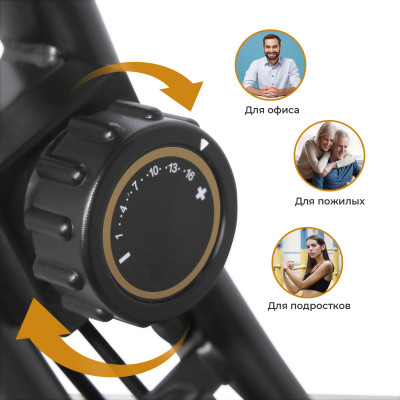 Велотренажер DFC SUN FITTER PRO Велотренажер DFC SUN FITTER PRO