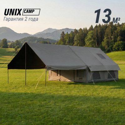 Надувная палатка UNIX Camp Sirius 4х3 серый (+ навес) Надувная палатка UNIX Camp Sirius 4х3 серый (+ навес)