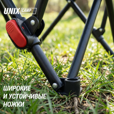 Кресло складное UNIX Camp Trail / Тропа черный Кресло складное UNIX Camp Trail / Тропа черный