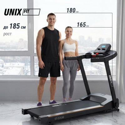 Беговая дорожка UNIX Fit ST-530M Беговая дорожка UNIX Fit ST-530M