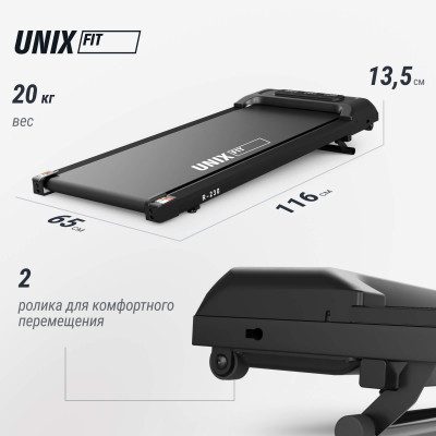 Беговая дорожка UNIX Fit R-230
