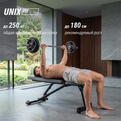 Скамья силовая универсальная UNIX Fit Bench 130 Скамья силовая универсальная UNIX Fit Bench 130