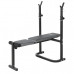 Скамья силовая со стойками UNIX Fit Bench 120