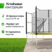 Батут UNIX Line Simple 12 ft (366 см) с внутренней защитной сеткой, цветной