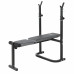 Скамья силовая со стойками UNIX Fit Bench 120 Скамья силовая со стойками UNIX Fit Bench 120