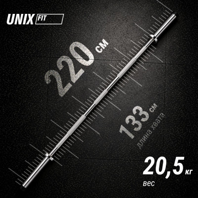 Гриф олимпийский UNIX Fit PRO 680 прямой 220 см / 50 мм хромированный Гриф олимпийский UNIX Fit PRO 680 прямой 220 см / 50 мм хромированный