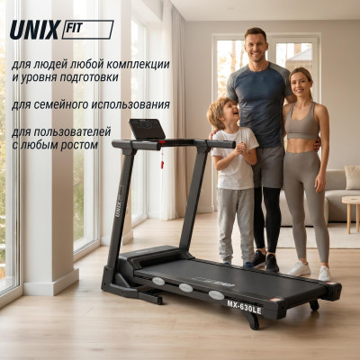 Беговая дорожка UNIX Fit MX-630LE Беговая дорожка UNIX Fit MX-630LE