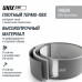 Надувной SPA-бассейн UNIX Line Thermal 180 см серый Надувной SPA-бассейн UNIX Line Thermal 180 см серый