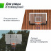 Баскетбольный щит UNIX Line B-Backboard 48