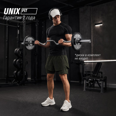 Гриф олимпийский UNIX Fit PRO 200 EZ-образный 120 см / 50 мм хромированный Гриф олимпийский UNIX Fit PRO 200 EZ-образный 120 см / 50 мм хромированный