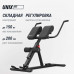Гиперэкстензия UNIX Fit R-Chair 150G