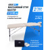 Массажный стол UNIX Master 2 Section White