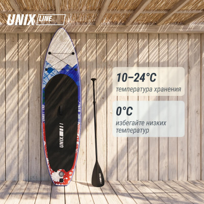 SUP-борд UNIX Line Волга / Volga (320см) SUP-борд UNIX Line Волга / Volga (320см)