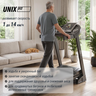 Беговая дорожка UNIX Fit ST-580LE Беговая дорожка UNIX Fit ST-580LE
