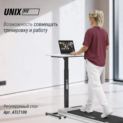 Беговая дорожка UNIX Fit R-210