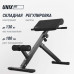 Гиперэкстензия UNIX Fit R-Chair 130G