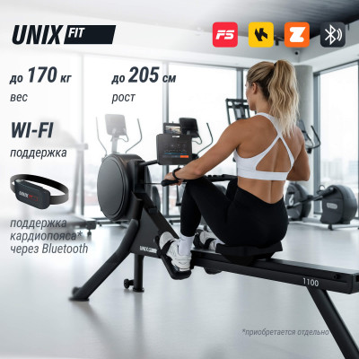 Гребной тренажер UNIX Fit Air (10.1 TFT) магнитный / Magnetic Rower-1100 PRO