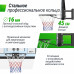 Баскетбольный щит UNIX Line B-Backboard-PVC 44