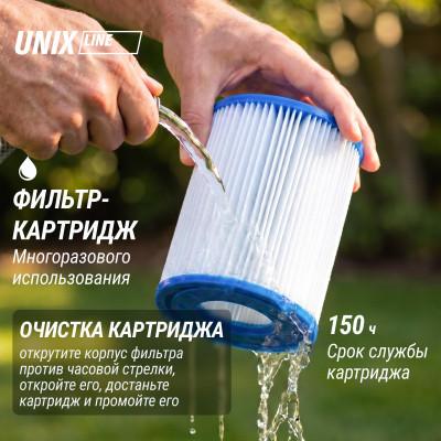 Надувной SPA-бассейн UNIX Line Thermal 180 см серый Надувной SPA-бассейн UNIX Line Thermal 180 см серый