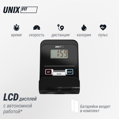 Эллиптический тренажер UNIX Fit SL-350 Эллиптический тренажер UNIX Fit SL-350