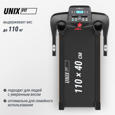 Беговая дорожка UNIX Fit ST-530M Беговая дорожка UNIX Fit ST-530M