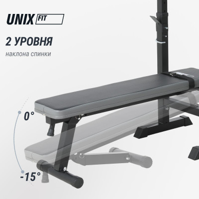 Скамья силовая со стойками UNIX Fit Bench 125 Скамья силовая со стойками UNIX Fit Bench 125