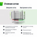 Батут UNIX Line Simple 10 ft (305 см) с внутренней защитной сеткой, цветной