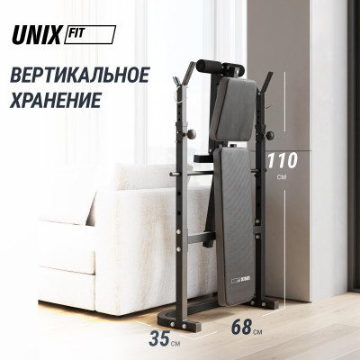 Скамья силовая со стойками UNIX Fit Bench 120 Скамья силовая со стойками UNIX Fit Bench 120