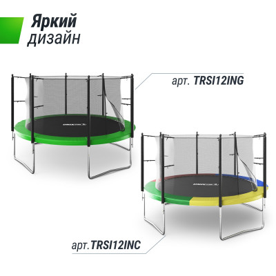 Батут UNIX Line Simple 12 ft (366 см) с внутренней защитной сеткой, цветной