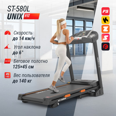 Беговая дорожка UNIX Fit ST-580L