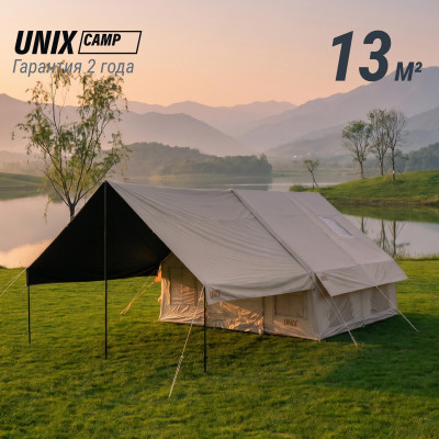 Надувная палатка UNIX Camp Sirius 4х3 бежевый (+ навес) Надувная палатка UNIX Camp Sirius 4х3 бежевый (+ навес)