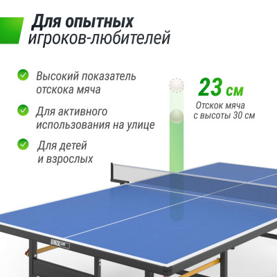 Всепогодный теннисный стол UNIX Line для улицы outdoor 6 мм, синий