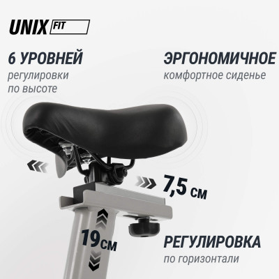Велотренажер Спин-байк UNIX Fit SB-490 MAX