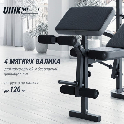 Скамья силовая со стойками UNIX Fit Bench 120P