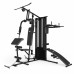 Силовой комплекс UNIX Fit блочный / Block 70 Multi
