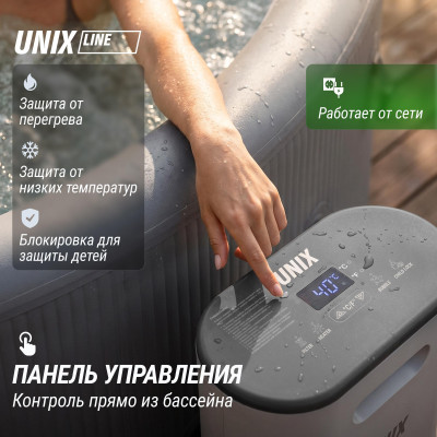 Надувной SPA-бассейн UNIX Line Thermal 180 см серый Надувной SPA-бассейн UNIX Line Thermal 180 см серый